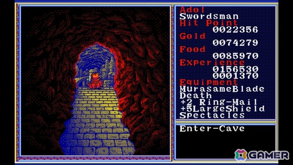 「EGGコンソール リバイバル ザナドゥ イージーバージョン PC-9801」がSwitchでリリースの画像