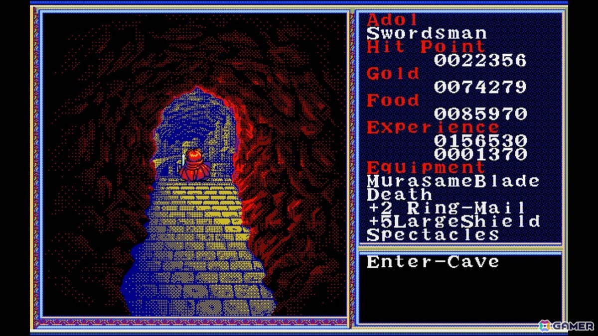 「EGGコンソール リバイバル ザナドゥ イージーバージョン PC-9801」がSwitchでリリースの画像2