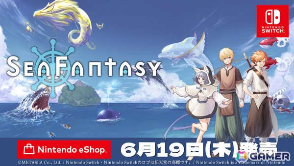 異世界釣りRPG「Sea Fantasy」Switch版が6月19日にリリース！Steamではリリース1週間で1万DLを突破の画像1