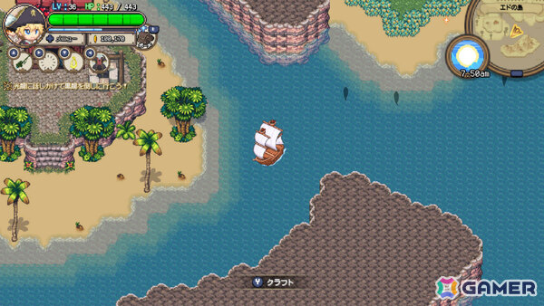 異世界釣りRPG「Sea Fantasy」Switch版が6月19日にリリース!Steamではリリース1週間で1万DLを突破の画像