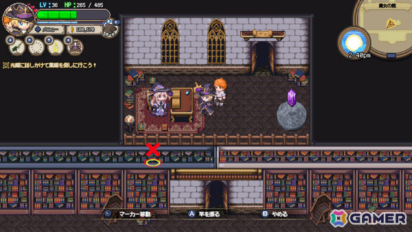異世界釣りRPG「Sea Fantasy」Switch版が6月19日にリリース!Steamではリリース1週間で1万DLを突破の画像