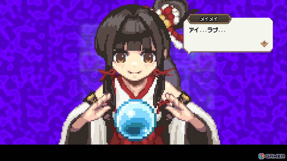 異世界釣りRPG「Sea Fantasy」Switch版が6月19日にリリース！Steamではリリース1週間で1万DLを突破の画像14
