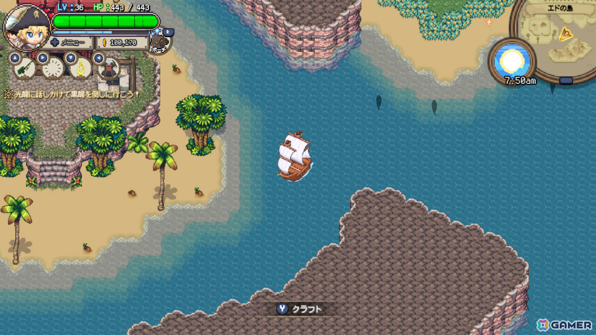 異世界釣りRPG「Sea Fantasy」Switch版が6月19日にリリース！Steamではリリース1週間で1万DLを突破の画像4