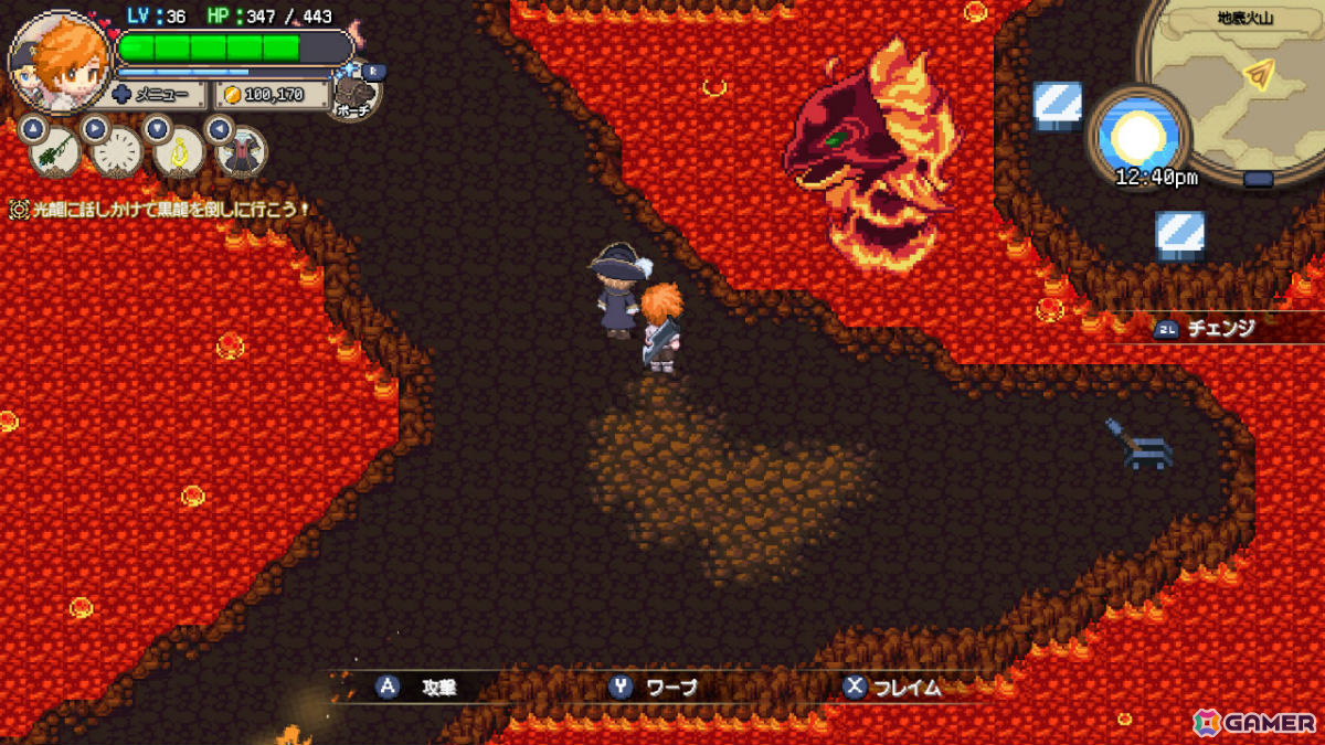 異世界釣りRPG「Sea Fantasy」Switch版が6月19日にリリース！Steamではリリース1週間で1万DLを突破の画像5
