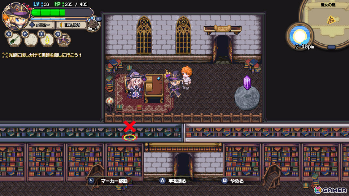 異世界釣りRPG「Sea Fantasy」Switch版が6月19日にリリース！Steamではリリース1週間で1万DLを突破の画像6