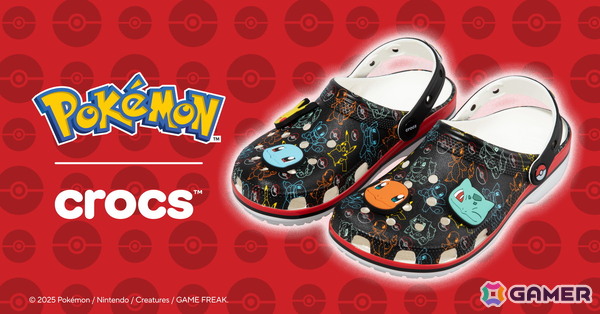 クロックスとポケモンのコラボアイテムがアイテムが発売！コラボデザインのフットウェア4種とポケモンやモンスターボールデザインのジビッツが登場の画像1