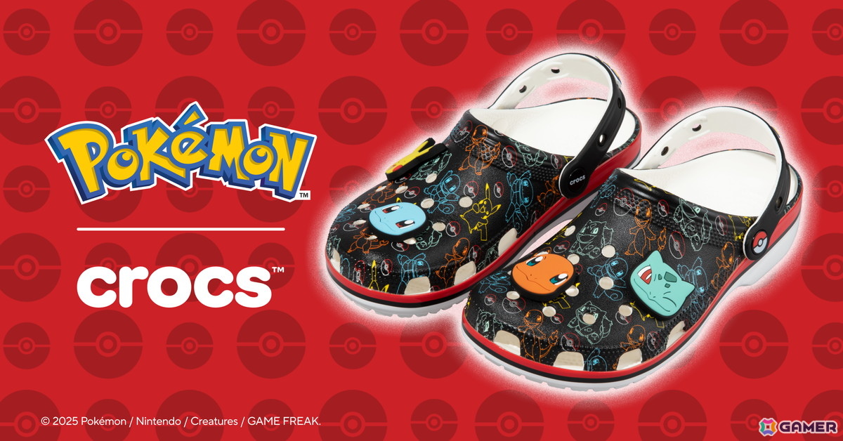 クロックスとポケモンのコラボアイテムがアイテムが発売!コラボデザインのフットウェア4種とポケモンやモンスターボールデザインのジビッツが登場の画像