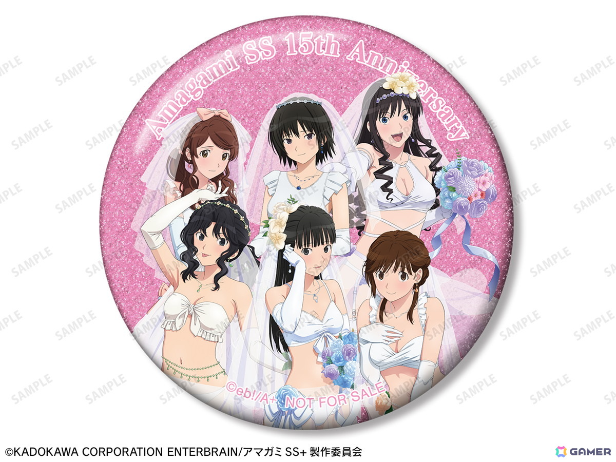 「『アマガミSS』15th Anniversary POP UP SHOP」が6月28日より開催!ウェディング水着をコンセプトとした描き下ろしイラストグッズが登場の画像
