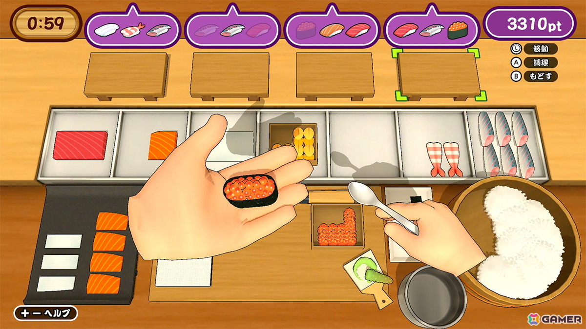 目指せ寿司職人！スピードと判断力が試される「にぎって！お寿司」がSwitch/Steamで配信開始の画像4