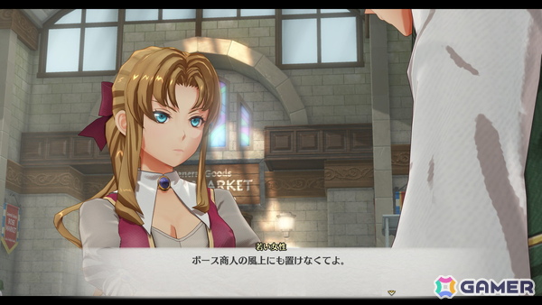 「空の軌跡 the 1st」リシャール大佐（CV：古川慎）、カノーネ大尉（CV：近藤玲奈）、メイベル市長（CV：大西沙織）、アネラス（CV：徳井青空）などボース地方のキャラを紹介！の画像14