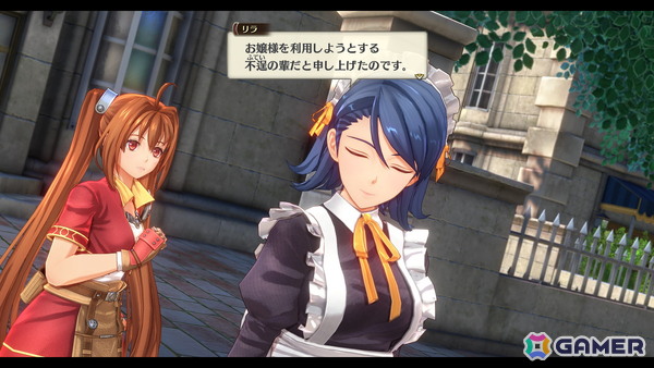 「空の軌跡 the 1st」リシャール大佐（CV：古川慎）、カノーネ大尉（CV：近藤玲奈）、メイベル市長（CV：大西沙織）、アネラス（CV：徳井青空）などボース地方のキャラを紹介！の画像19