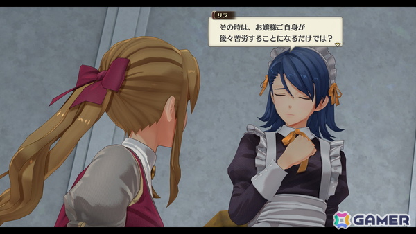 「空の軌跡 the 1st」リシャール大佐（CV：古川慎）、カノーネ大尉（CV：近藤玲奈）、メイベル市長（CV：大西沙織）、アネラス（CV：徳井青空）などボース地方のキャラを紹介！の画像20