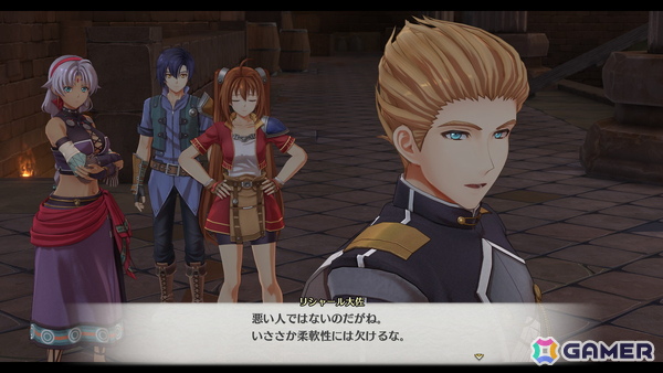 「空の軌跡 the 1st」リシャール大佐（CV：古川慎）、カノーネ大尉（CV：近藤玲奈）、メイベル市長（CV：大西沙織）、アネラス（CV：徳井青空）などボース地方のキャラを紹介！の画像3