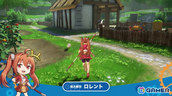「空の軌跡 the 1st」リシャール大佐（CV：古川慎）、カノーネ大尉（CV：近藤玲奈）、メイベル市長（CV：大西沙織）、アネラス（CV：徳井青空）などボース地方のキャラを紹介！の画像
