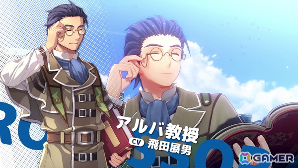 「空の軌跡 the 1st」リシャール大佐（CV：古川慎）、カノーネ大尉（CV：近藤玲奈）、メイベル市長（CV：大西沙織）、アネラス（CV：徳井青空）などボース地方のキャラを紹介！の画像