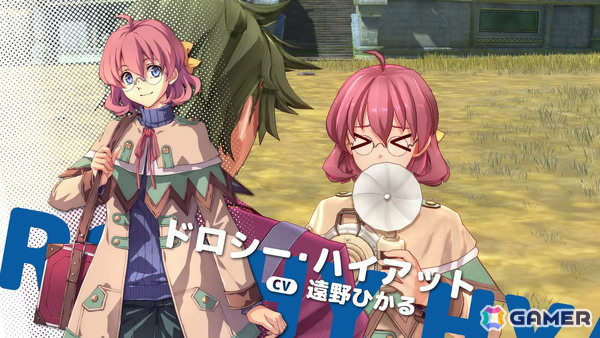 「空の軌跡 the 1st」リシャール大佐（CV：古川慎）、カノーネ大尉（CV：近藤玲奈）、メイベル市長（CV：大西沙織）、アネラス（CV：徳井青空）などボース地方のキャラを紹介！の画像