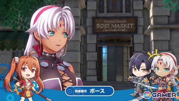 「空の軌跡 the 1st」リシャール大佐（CV：古川慎）、カノーネ大尉（CV：近藤玲奈）、メイベル市長（CV：大西沙織）、アネラス（CV：徳井青空）などボース地方のキャラを紹介！の画像