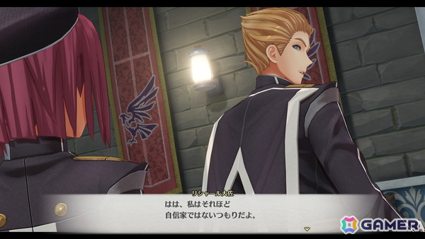 「空の軌跡 the 1st」リシャール大佐（CV：古川慎）、カノーネ大尉（CV：近藤玲奈）、メイベル市長（CV：大西沙織）、アネラス（CV：徳井青空）などボース地方のキャラを紹介！の画像4