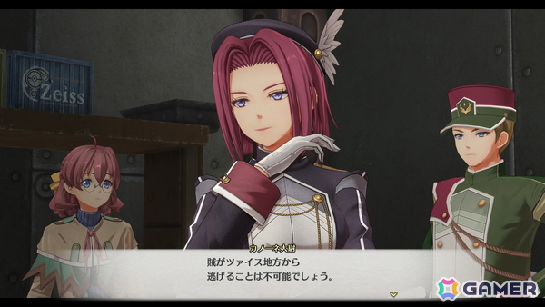 「空の軌跡 the 1st」リシャール大佐（CV：古川慎）、カノーネ大尉（CV：近藤玲奈）、メイベル市長（CV：大西沙織）、アネラス（CV：徳井青空）などボース地方のキャラを紹介！の画像6
