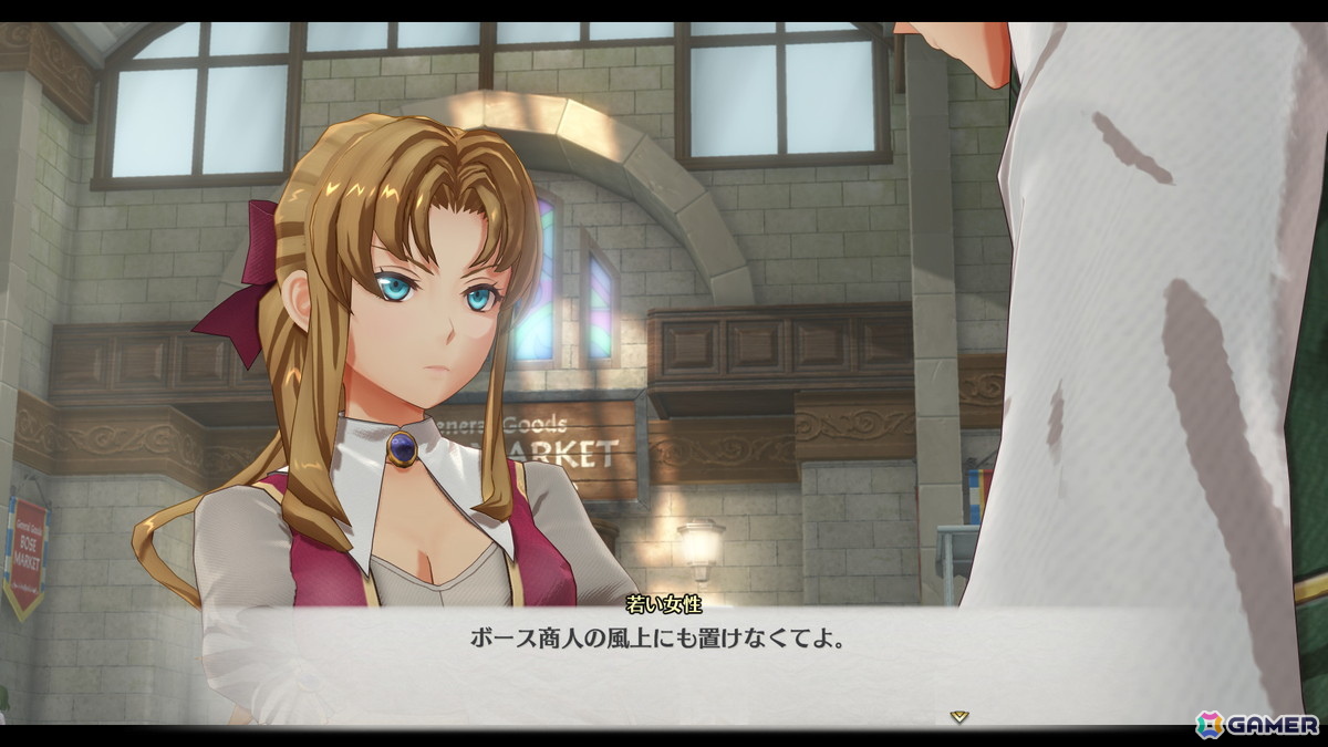 「空の軌跡 the 1st」リシャール大佐（CV：古川慎）、カノーネ大尉（CV：近藤玲奈）、メイベル市長（CV：大西沙織）、アネラス（CV：徳井青空）などボース地方のキャラを紹介！の画像