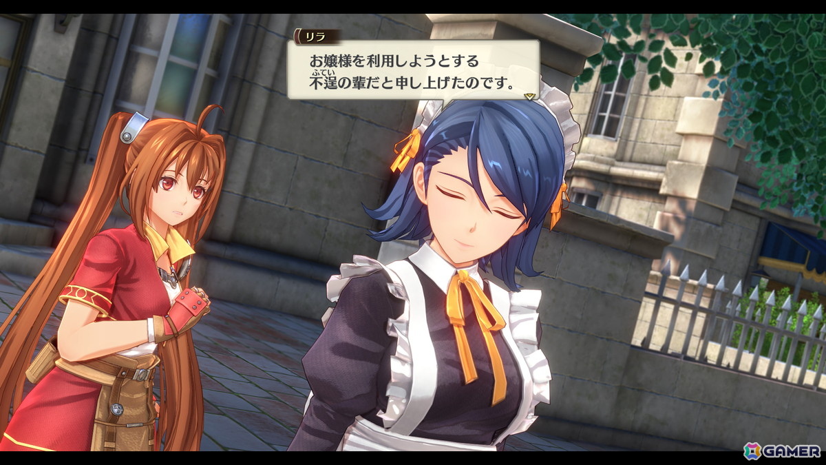 「空の軌跡 the 1st」リシャール大佐（CV：古川慎）、カノーネ大尉（CV：近藤玲奈）、メイベル市長（CV：大西沙織）、アネラス（CV：徳井青空）などボース地方のキャラを紹介！の画像
