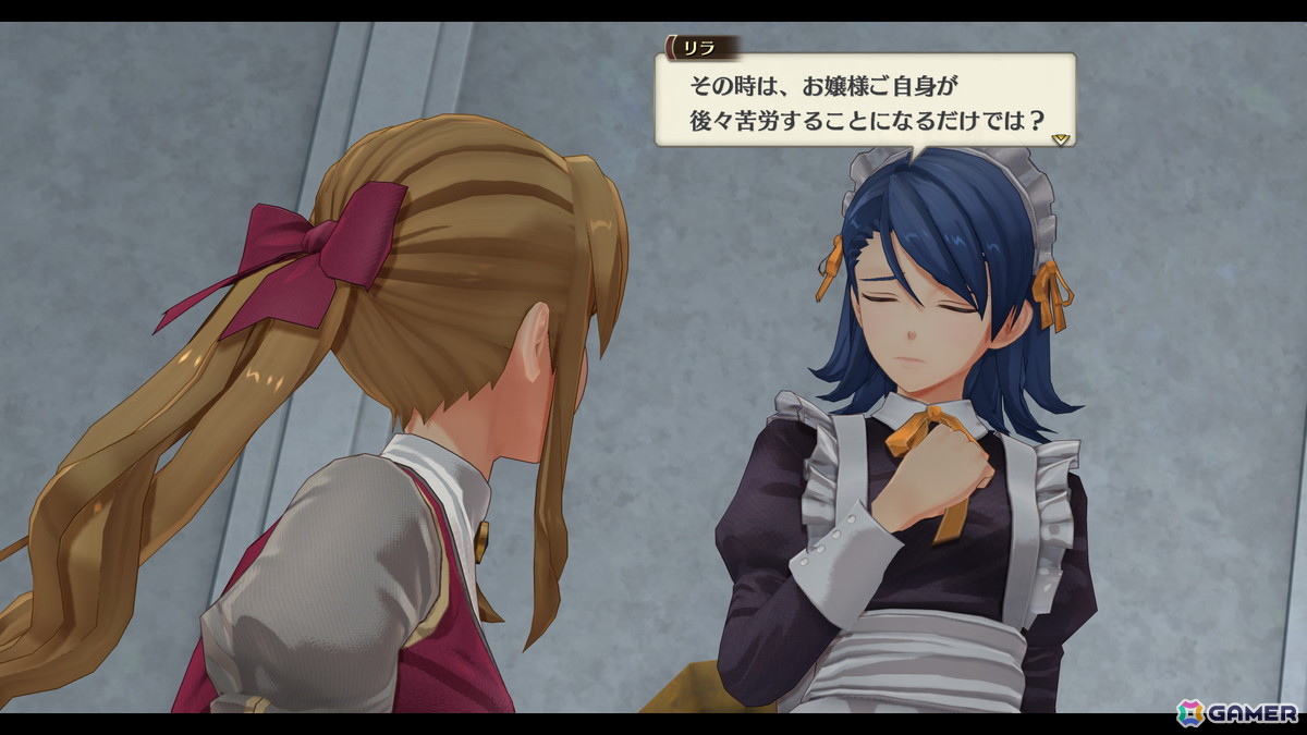 「空の軌跡 the 1st」リシャール大佐（CV：古川慎）、カノーネ大尉（CV：近藤玲奈）、メイベル市長（CV：大西沙織）、アネラス（CV：徳井青空）などボース地方のキャラを紹介！の画像