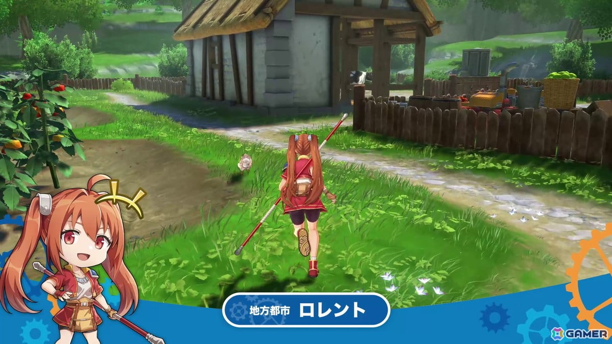 「空の軌跡 the 1st」リシャール大佐（CV：古川慎）、カノーネ大尉（CV：近藤玲奈）、メイベル市長（CV：大西沙織）、アネラス（CV：徳井青空）などボース地方のキャラを紹介！の画像34