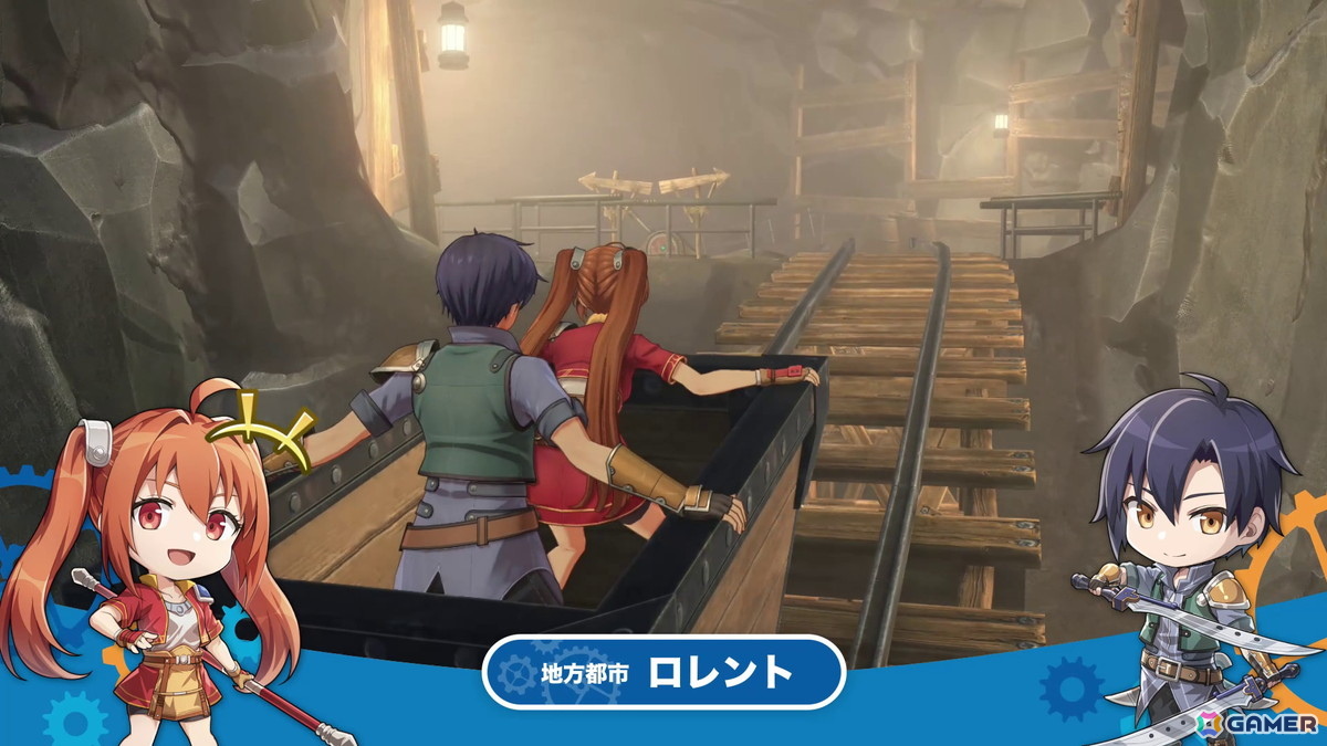 「空の軌跡 the 1st」リシャール大佐（CV：古川慎）、カノーネ大尉（CV：近藤玲奈）、メイベル市長（CV：大西沙織）、アネラス（CV：徳井青空）などボース地方のキャラを紹介！の画像35