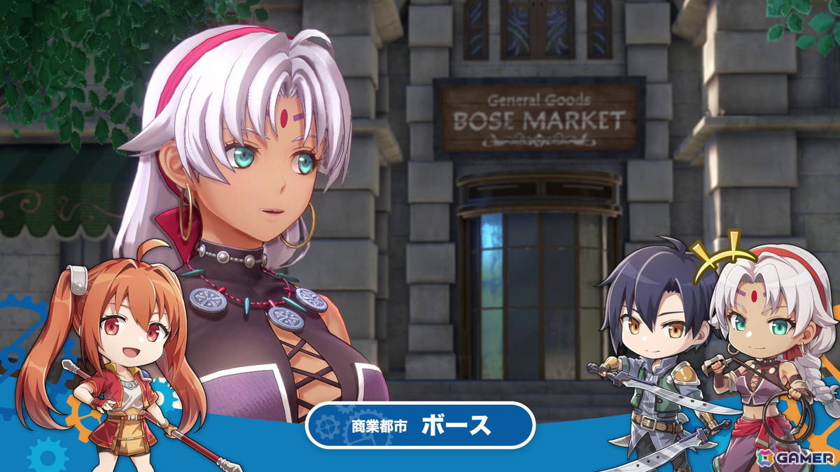 「空の軌跡 the 1st」リシャール大佐（CV：古川慎）、カノーネ大尉（CV：近藤玲奈）、メイベル市長（CV：大西沙織）、アネラス（CV：徳井青空）などボース地方のキャラを紹介！の画像38