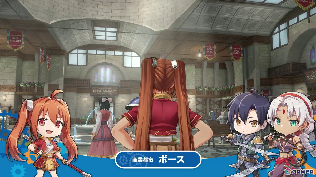「空の軌跡 the 1st」リシャール大佐（CV：古川慎）、カノーネ大尉（CV：近藤玲奈）、メイベル市長（CV：大西沙織）、アネラス（CV：徳井青空）などボース地方のキャラを紹介！の画像39