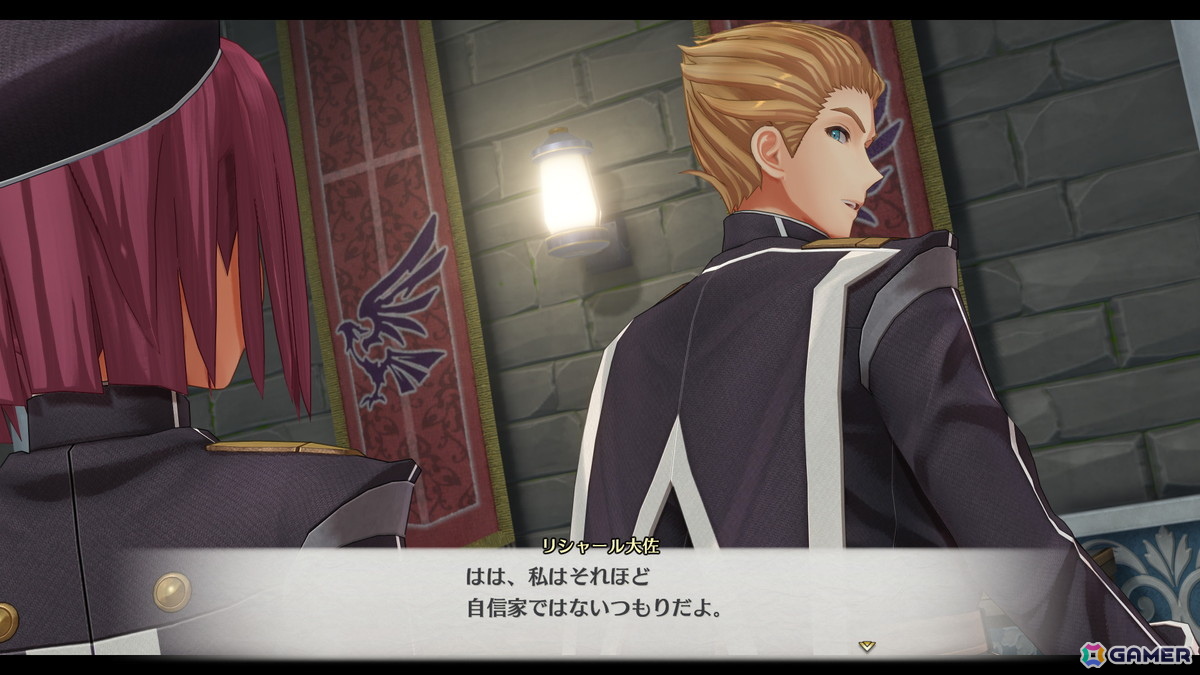 「空の軌跡 the 1st」リシャール大佐（CV：古川慎）、カノーネ大尉（CV：近藤玲奈）、メイベル市長（CV：大西沙織）、アネラス（CV：徳井青空）などボース地方のキャラを紹介！の画像