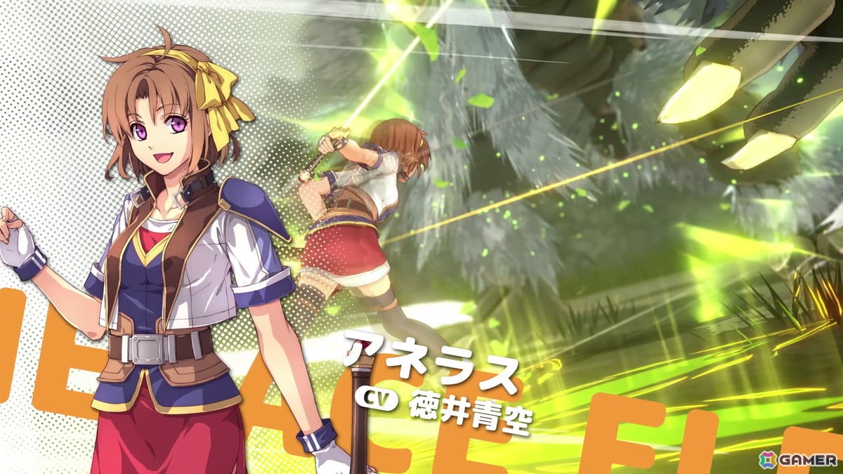 「空の軌跡 the 1st」リシャール大佐（CV：古川慎）、カノーネ大尉（CV：近藤玲奈）、メイベル市長（CV：大西沙織）、アネラス（CV：徳井青空）などボース地方のキャラを紹介！の画像40
