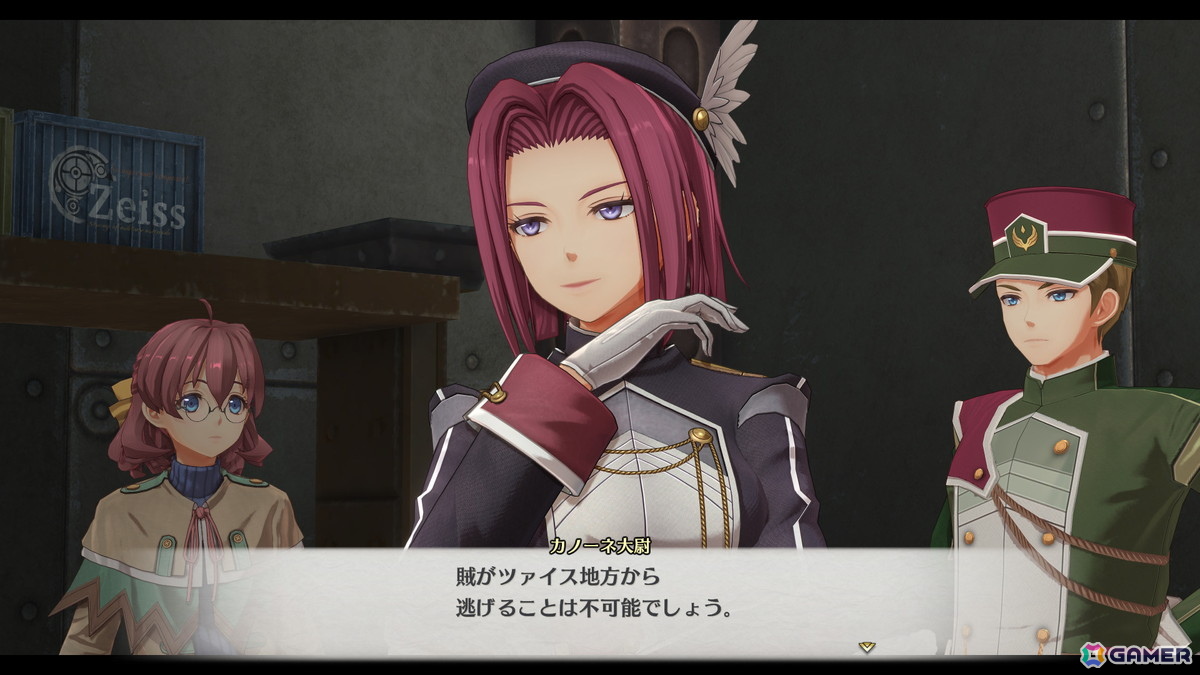 「空の軌跡 the 1st」リシャール大佐（CV：古川慎）、カノーネ大尉（CV：近藤玲奈）、メイベル市長（CV：大西沙織）、アネラス（CV：徳井青空）などボース地方のキャラを紹介！の画像
