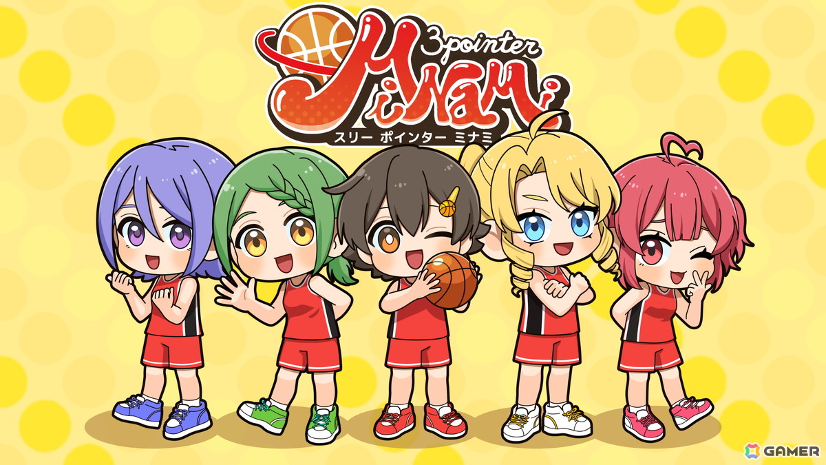 ワンタップで遊べる爽快女子バスケゲーム「3-Pointer Minami」がスマホ向けに配信！試合前にスイーツをもぐもぐしてパワーアップの画像1