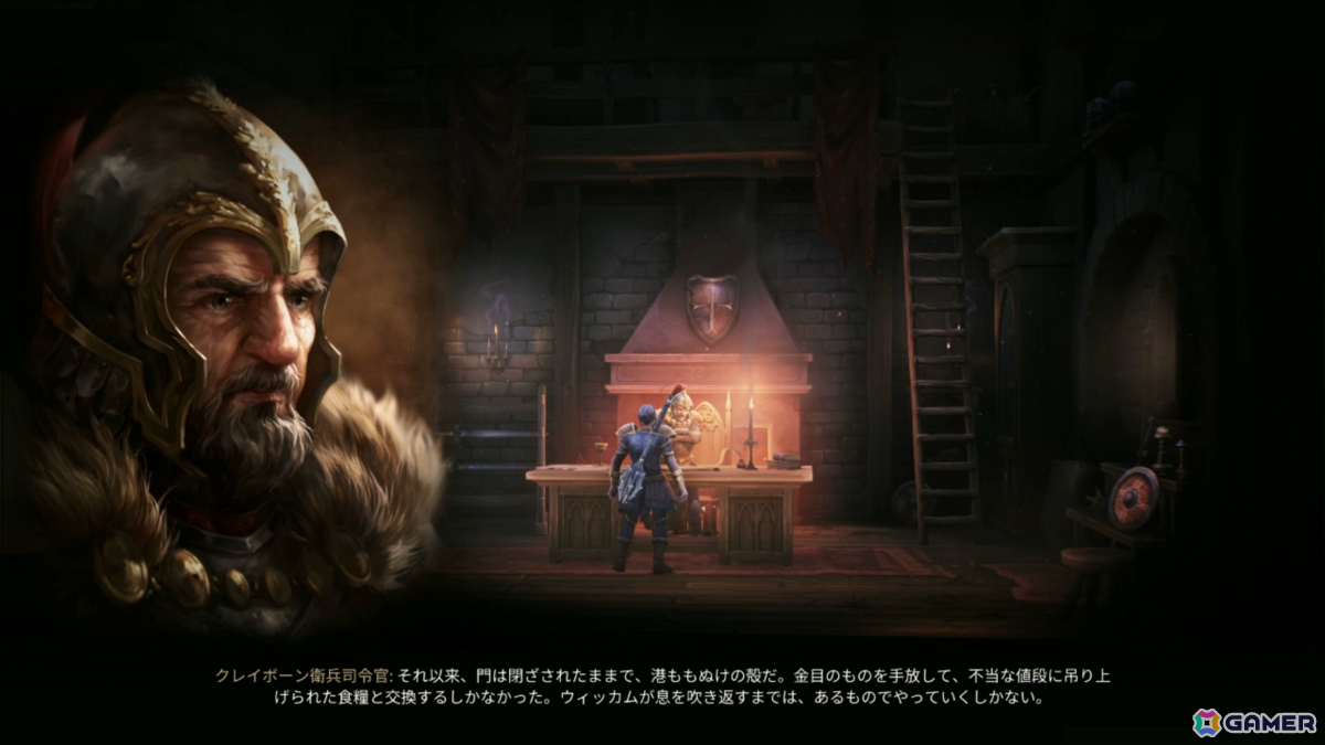 ソウルライク×メトロイドヴァニア「Mandragora: Whispers of the Witch Tree」PS5デモ版が配信！の画像11