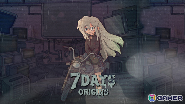 死者の世界で7日間の試練に挑むマルチエンディング・ミステリーADV「7デイズ オリジンズ」がSwitchで配信！の画像10