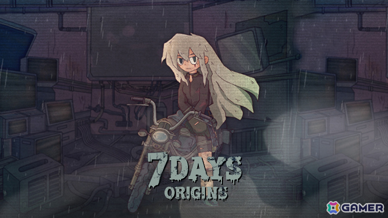死者の世界で7日間の試練に挑むマルチエンディング・ミステリーADV「7デイズ オリジンズ」がSwitchで配信！の画像