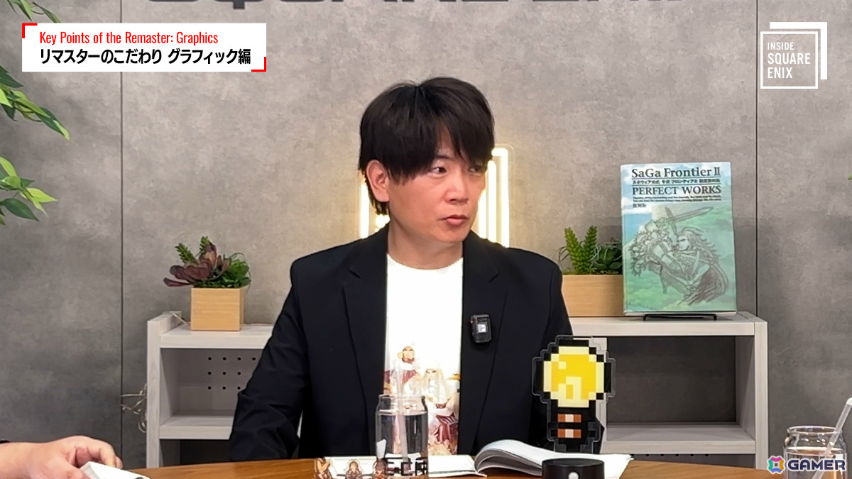 「サガフロ2 リマスター」原作の魅力を損なわないグラフィック、バトル、シナリオへのこだわりとは？WEB動画「INSIDE SQUARE ENIX」が6月13日に公開の画像3
