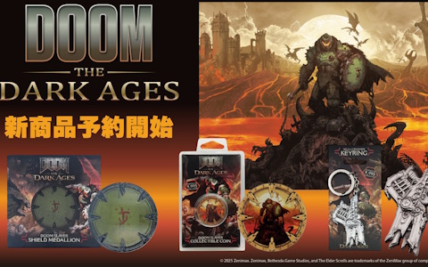 「DOOM: The Dark Ages」公式ライセンス商品の予約販売が開始！シリアルナンバー入りのアートプリントやシールドソーメダリオンなど4種がラインアップ