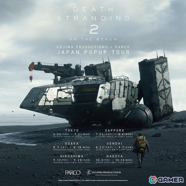 「DEATHSTRANDING2: ONTHEBEACH」のポップアップイベントが全国6都市のパルコにて6月26日より順次開催！の画像1