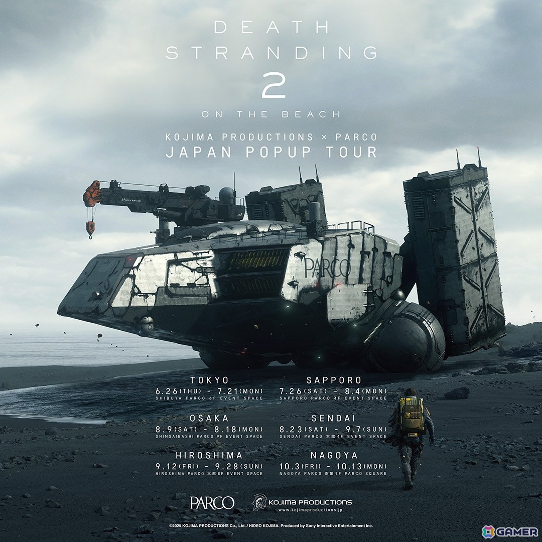 「DEATHSTRANDING2: ONTHEBEACH」のポップアップイベントが全国6都市のパルコにて6月26日より順次開催！の画像1