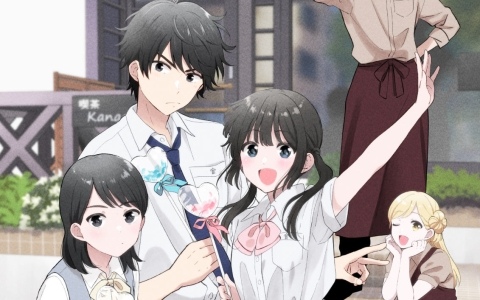 漫画「愛してるゲームを終わらせたい」がTVアニメ化決定！堂本裕貴先生による記念イラストも公開