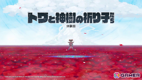 オリエンタル世界で“ツルギとカグラ”が舞う！ブラウニーズ開発のローグライトアクション「トワと神樹の祈り子たち」インプレッション＆開発者インタビューの画像1