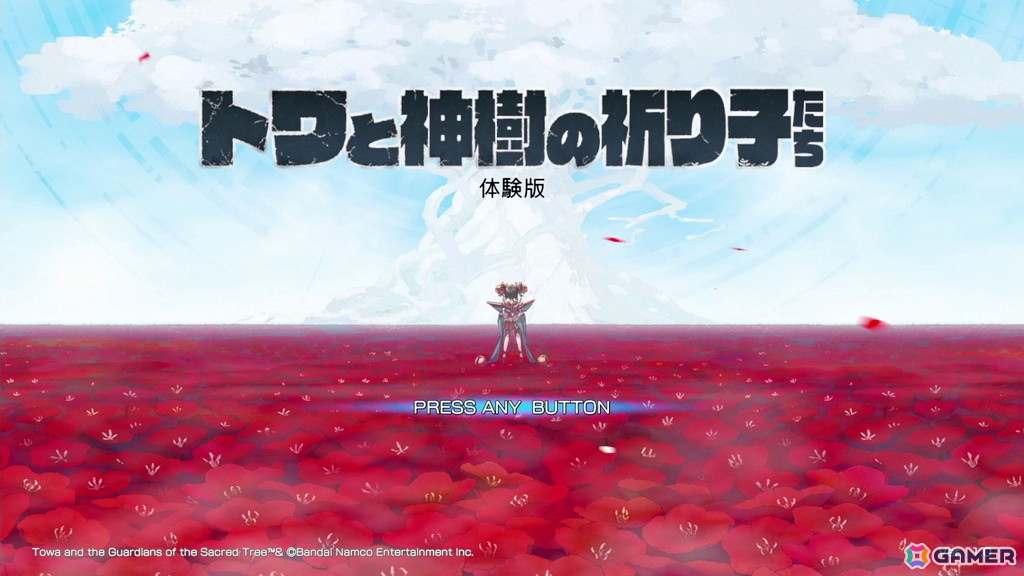 オリエンタル世界で“ツルギとカグラ”が舞う!ブラウニーズ開発のローグライトアクション「トワと神樹の祈り子たち」インプレッション&開発者インタビューの画像