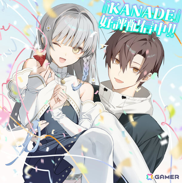 歌をテーマにした王道ビジュアルノベル「KANADE」が発売！カナデ役・夏吉ゆうこさんのコメント動画が公開の画像1