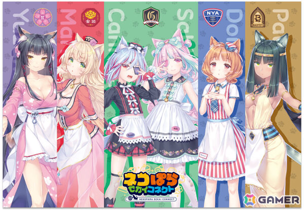 「地獄楽 パラダイスバトル」「KANADE」「ダークオークション」「ネコぱら セカイコネクト」がスマイルフェス2025に出展！の画像2