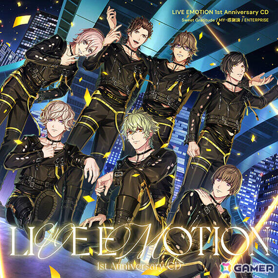 うたの☆プリンスさまっ♪ LIVE EMOTION」1周年記念楽曲を収録したCDが