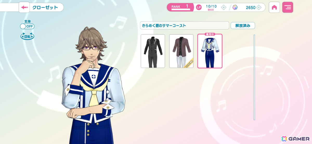 「うたの☆プリンスさまっ♪ LIVE EMOTION」1周年記念楽曲を収録したCDが8月27日に発売！初回封入特典はアイドルたちからのメッセージカードの画像