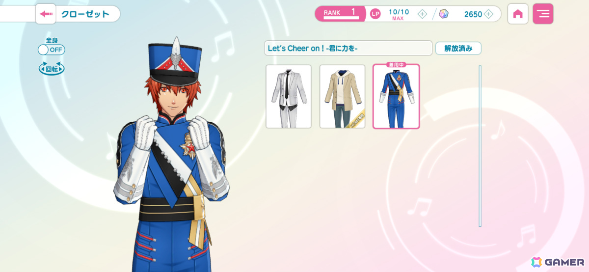 うたの☆プリンスさまっ♪ LIVE EMOTION」1周年記念楽曲を収録したCDが