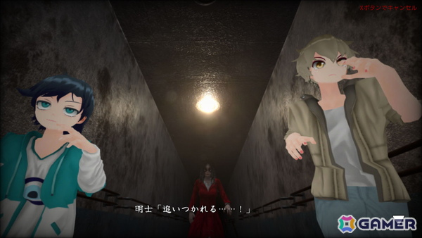 「異世界シリーズ　口裂け女VS青鬼」のSteam版が発売！本作が25%オフで購入できる14日間限定の発売記念セールも開催中の画像